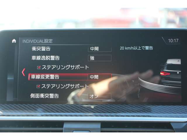 ＢＭＷ Ｘ３　Ｍ コンペティション ４ＷＤ R1年 (関東) 99