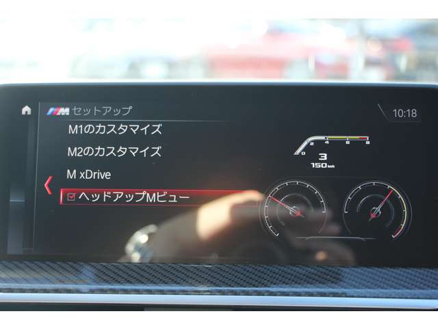 ＢＭＷ Ｘ３　Ｍ コンペティション ４ＷＤ R1年 (関東) 99