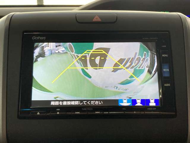 ホンダ フリード　ハイブリッド １．５ ハイブリッド Ｇ ホンダセンシング ４ＷＤ R1年 (北海道) 99