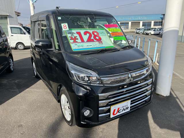 三菱 ｅＫスペース ６６０ カスタム Ｔ Ｅアシスト ４ＷＤ H29年 (北海道) 99