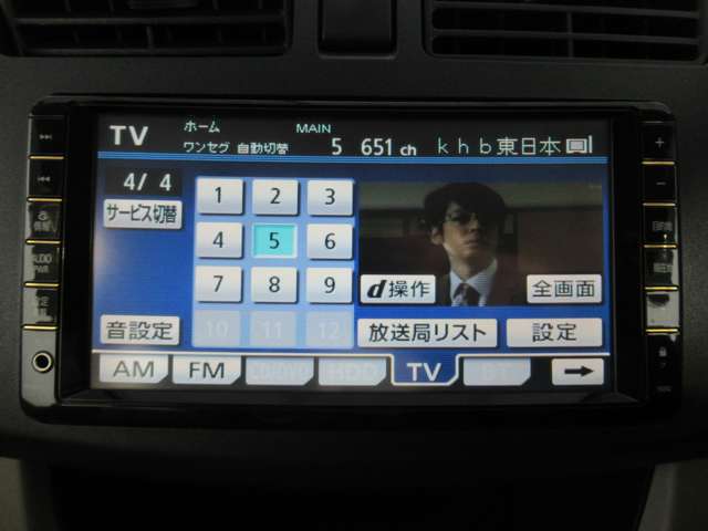 ダイハツ ムーヴ ６６０ Ｌ ＳＡ H25年 (東北) 99