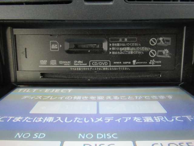 ダイハツ ムーヴ ６６０ Ｌ ＳＡ H25年 (東北) 99