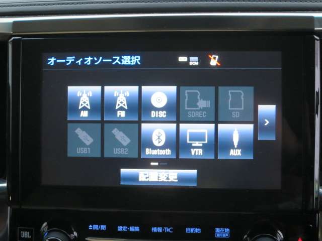 トヨタ ヴェルファイア ３．５ ＶＬ ４ＷＤ H30年 (関東) 99