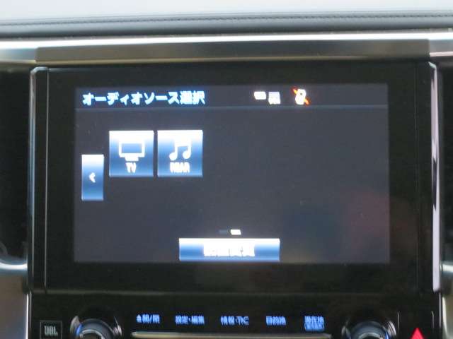 トヨタ ヴェルファイア ３．５ ＶＬ ４ＷＤ H30年 (関東) 99