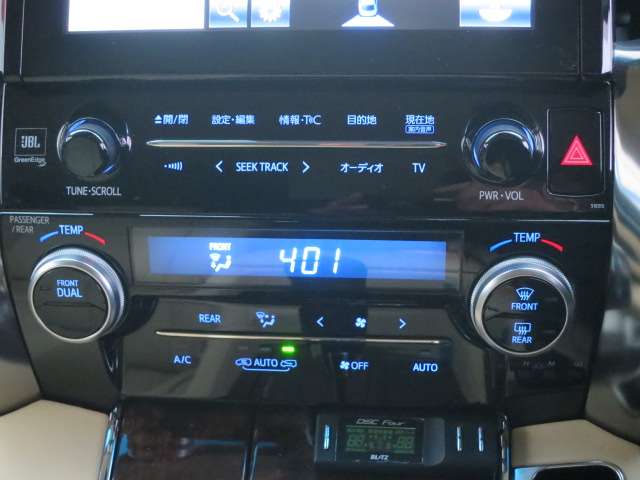 トヨタ ヴェルファイア ３．５ ＶＬ ４ＷＤ H30年 (関東) 99