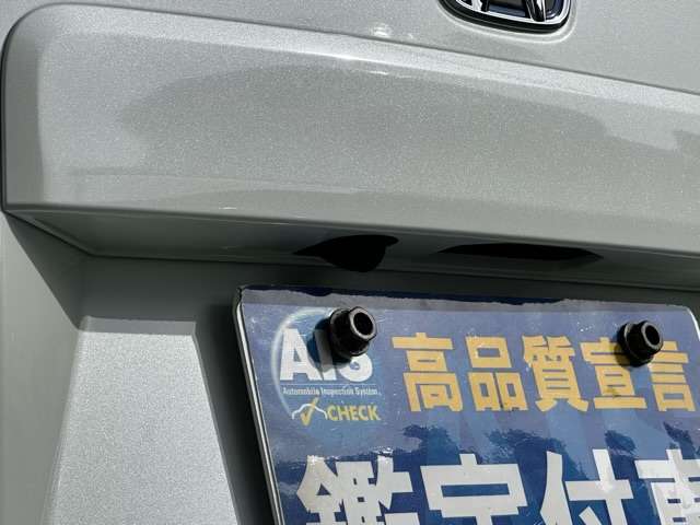 ホンダ ステップワゴン　ハイブリッド ２．０ Ｅ：ＨＥＶ スパーダ プレミアムライン R6年 (東海) 99