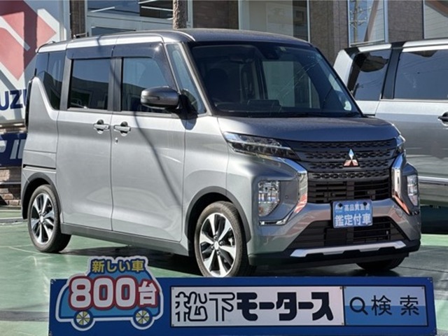 三菱 ｅＫクロス　スペース ６６０ Ｇ プラス エディション R4年 (東海) 99
