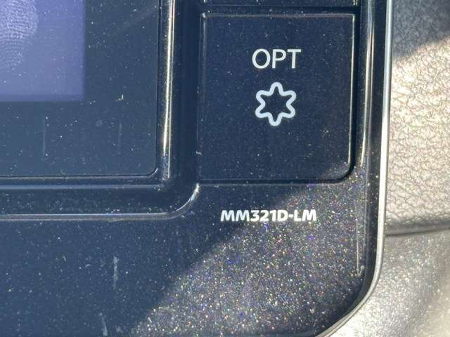 三菱 ｅＫクロス　スペース ６６０ Ｇ プラス エディション R4年 (東海) 99