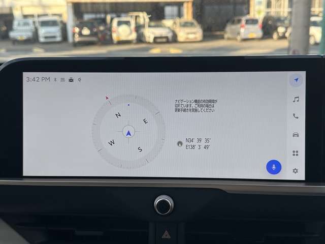 トヨタ クラウン　クロスオーバー　ハイブリッド ２．５ Ｇ アドバンスト レザー パッケージ Ｅ－ＦＯＵＲ ４ＷＤ R5年 (東海) 99