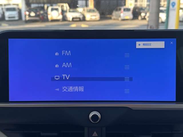 トヨタ クラウン　クロスオーバー　ハイブリッド ２．５ Ｇ アドバンスト レザー パッケージ Ｅ－ＦＯＵＲ ４ＷＤ R5年 (東海) 99