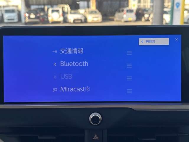 トヨタ クラウン　クロスオーバー　ハイブリッド ２．５ Ｇ アドバンスト レザー パッケージ Ｅ－ＦＯＵＲ ４ＷＤ R5年 (東海) 99
