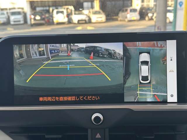 トヨタ クラウン　クロスオーバー　ハイブリッド ２．５ Ｇ アドバンスト レザー パッケージ Ｅ－ＦＯＵＲ ４ＷＤ R5年 (東海) 99