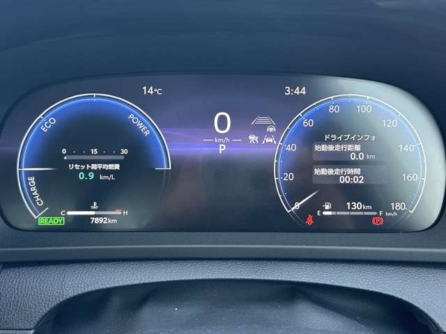 トヨタ クラウン　クロスオーバー　ハイブリッド ２．５ Ｇ アドバンスト レザー パッケージ Ｅ－ＦＯＵＲ ４ＷＤ R5年 (東海) 99