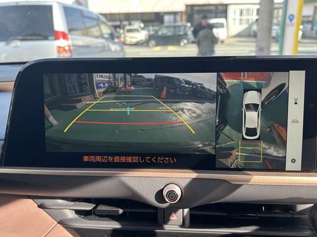 トヨタ クラウン　クロスオーバー　ハイブリッド ２．５ Ｇ レザー パッケージ Ｅ－ＦＯＵＲ ４ＷＤ R5年 (東海) 99