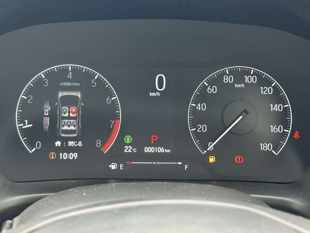 ホンダ ＷＲ−Ｖ １．５ Ｚ R6年 (東海) 99