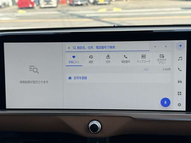 トヨタ クラウン　クロスオーバー　ハイブリッド ２．４ ＲＳ アドバンスト Ｅ－ＦＯＵＲ ＡＤＶＡＮＣＥＤ ４ＷＤ R4年 (東海) 99