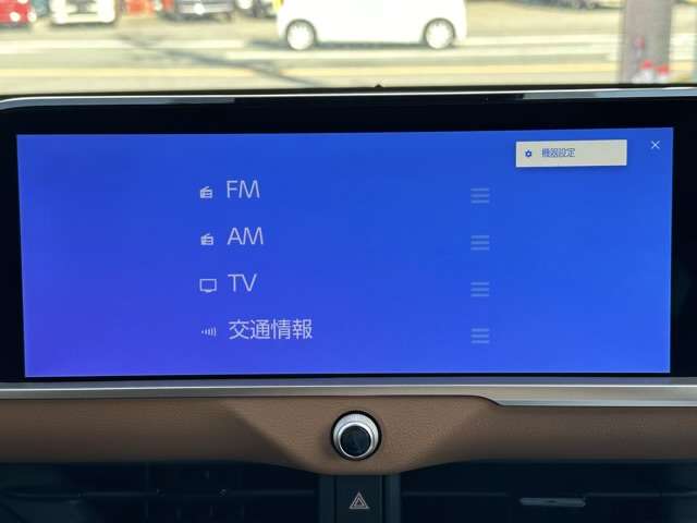 トヨタ クラウン　クロスオーバー　ハイブリッド ２．４ ＲＳ アドバンスト Ｅ－ＦＯＵＲ ＡＤＶＡＮＣＥＤ ４ＷＤ R4年 (東海) 99