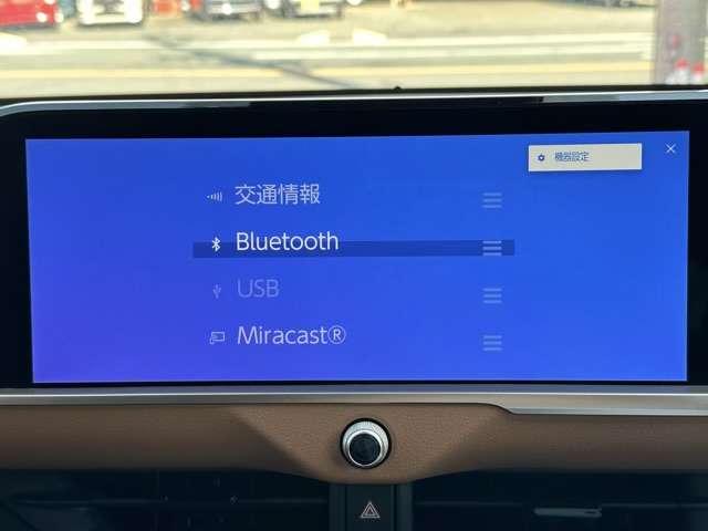 トヨタ クラウン　クロスオーバー　ハイブリッド ２．４ ＲＳ アドバンスト Ｅ－ＦＯＵＲ ＡＤＶＡＮＣＥＤ ４ＷＤ R4年 (東海) 99