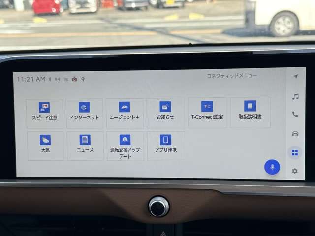 トヨタ クラウン　クロスオーバー　ハイブリッド ２．４ ＲＳ アドバンスト Ｅ－ＦＯＵＲ ＡＤＶＡＮＣＥＤ ４ＷＤ R4年 (東海) 99