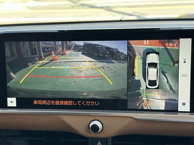 トヨタ クラウン　クロスオーバー　ハイブリッド ２．４ ＲＳ アドバンスト Ｅ－ＦＯＵＲ ＡＤＶＡＮＣＥＤ ４ＷＤ R4年 (東海) 99