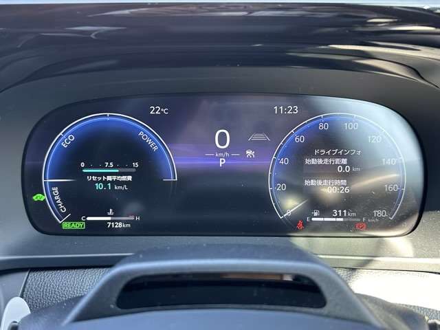 トヨタ クラウン　クロスオーバー　ハイブリッド ２．４ ＲＳ アドバンスト Ｅ－ＦＯＵＲ ＡＤＶＡＮＣＥＤ ４ＷＤ R4年 (東海) 99