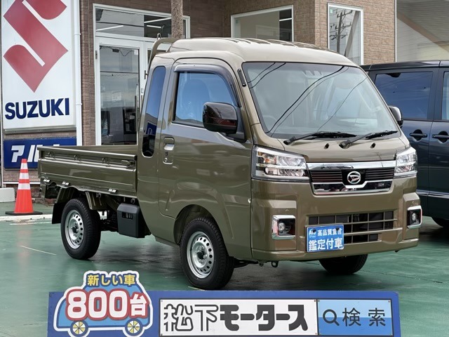 ダイハツ ハイゼットトラック ６６０ ジャンボ エクストラ ３方開 ４ＷＤ R6年 (東海) 99