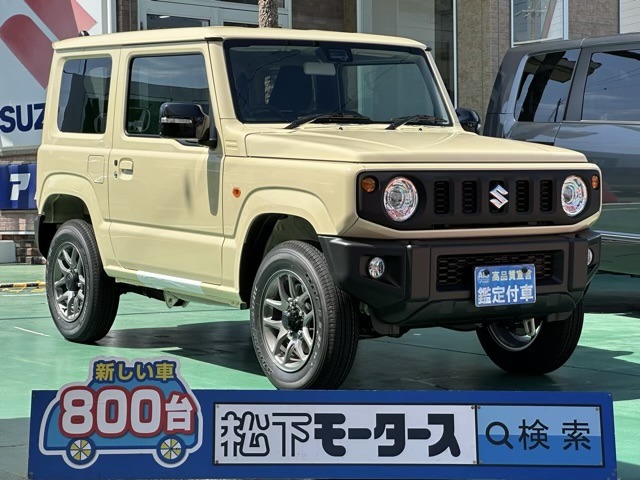 スズキ ジムニー ６６０ ＸＣ ４ＷＤ R5年 (東海) 99
