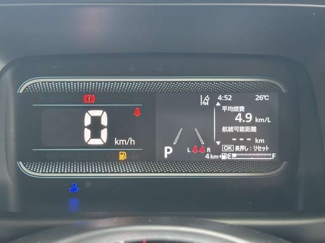 スズキ スペーシア ６６０ ハイブリッド Ｘ R6年 (東海) 99