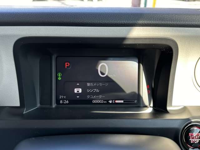 ホンダ Ｎ　ＢＯＸ ６６０ ファッションスタイル R6年 (東海) 99