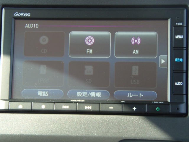 ホンダ Ｎ　ＢＯＸ ６６０ Ｌ ターボ R5年 (東海) 99