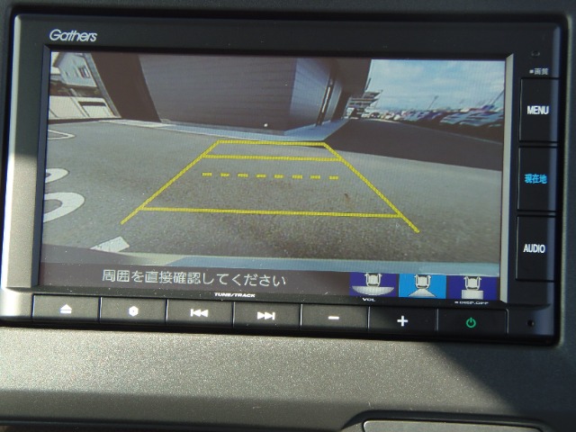 ホンダ Ｎ　ＢＯＸ ６６０ Ｌ ターボ R5年 (東海) 99