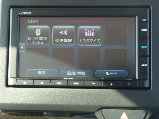 ホンダ Ｎ　ＢＯＸ ６６０ Ｌ ターボ R5年 (東海) 99