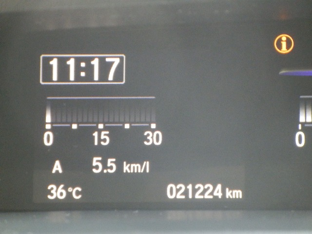 ホンダ ステップワゴン １．５ スパーダ クールスピリット ホンダ センシング R2年 (東海) 99