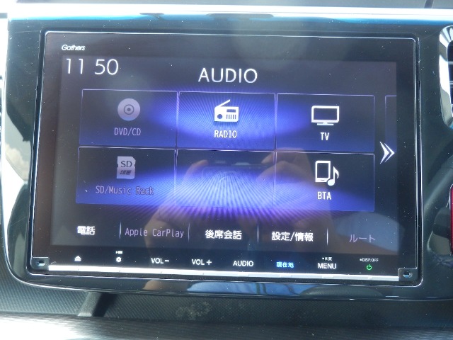 ホンダ ステップワゴン １．５ スパーダ クールスピリット ホンダ センシング R2年 (東海) 99