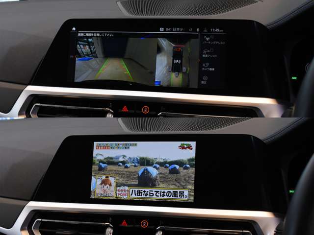 ＢＭＷ ３シリーズ Ｍ３４０Ｉ Ｘドライブ ４ＷＤ R2年 (関東) 99