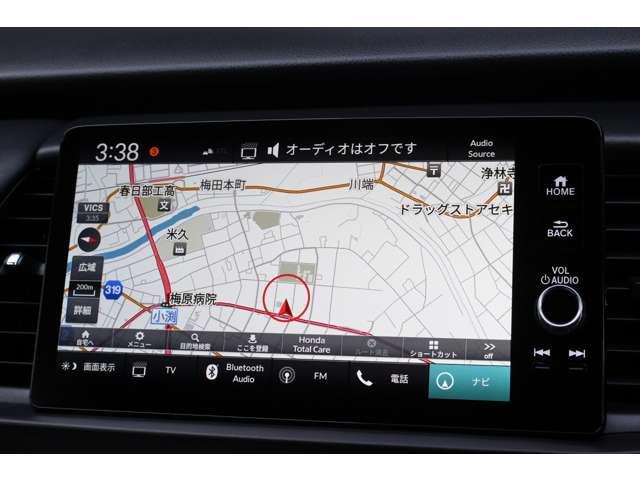 ホンダ フィット　ハイブリッド １．５ Ｅ：ＨＥＶ クロスター R6年 (関東) 99