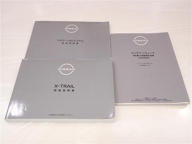 日産 エクストレイル １．５ Ｘ Ｅ－４ＯＲＣＥ ４ＷＤ R4年 (関東) 99