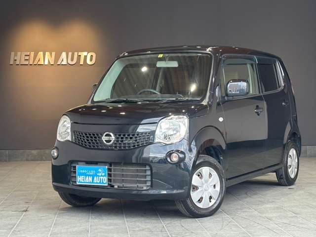 日産 モコ ６６０ Ｓ アイドリングストップ H24年 (近畿) 99