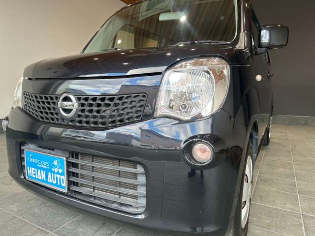 日産 モコ ６６０ Ｓ アイドリングストップ H24年 (近畿) 99