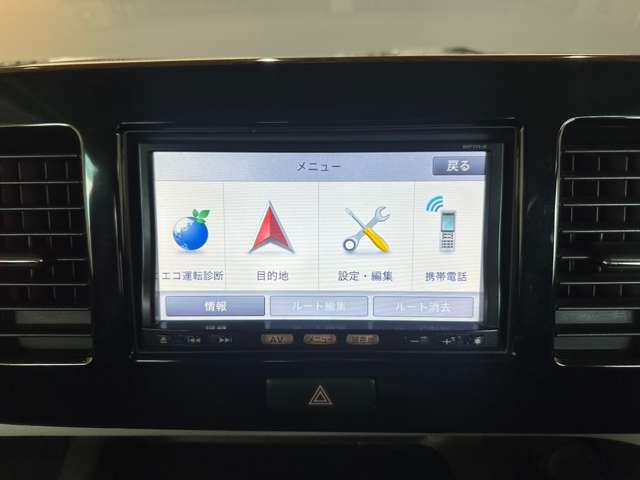 日産 モコ ６６０ Ｓ アイドリングストップ H24年 (近畿) 99