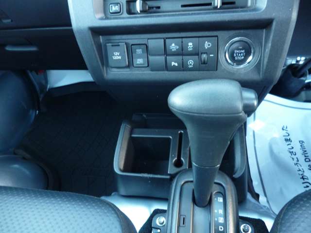 ダイハツ ハイゼットトラック ６６０ スタンダード ３方開 ４ＷＤ R4年 (東北) 99