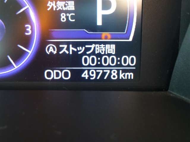 トヨタ ルーミー １．０ カスタム Ｇ－Ｔ R1年 (東北) 99