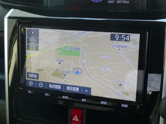 トヨタ ルーミー １．０ カスタム Ｇ－Ｔ R1年 (東北) 99