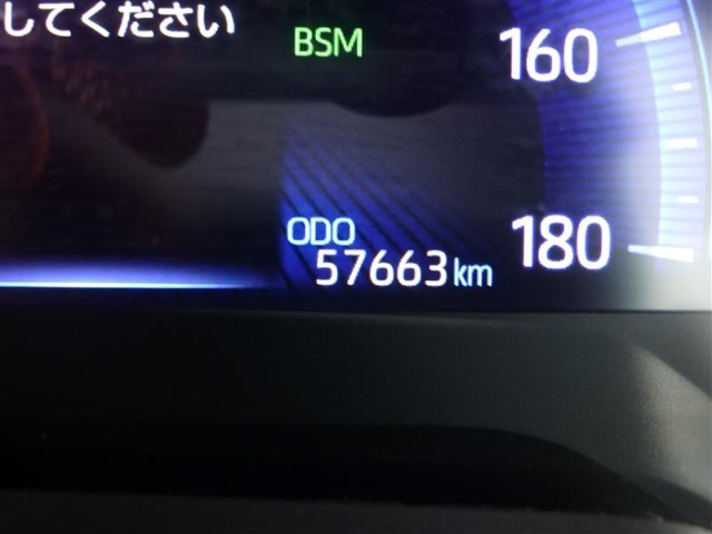 トヨタ カローラ　ツーリング　ハイブリッド １．８ ハイブリッド ＷＸＢ R1年 (東北) 99