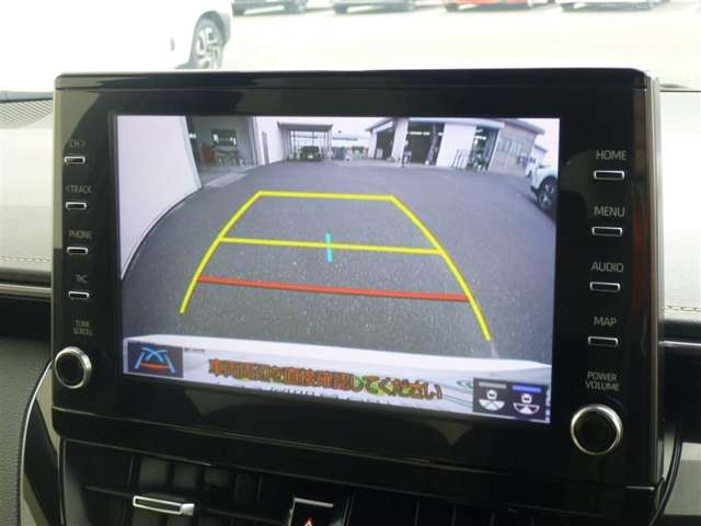 トヨタ カローラ　ツーリング　ハイブリッド １．８ ハイブリッド ＷＸＢ R1年 (東北) 99