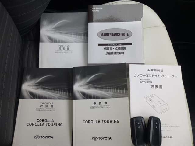 トヨタ カローラ　ツーリング　ハイブリッド １．８ ハイブリッド ＷＸＢ R1年 (東北) 99