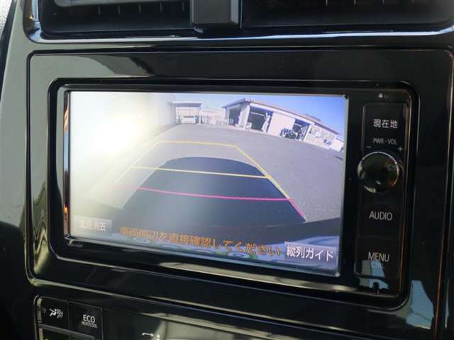 トヨタ プリウス １．８ Ｓ ツーリングセレクション H28年 (東北) 99