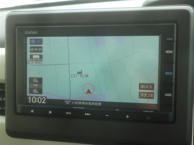 ホンダ Ｎ－ＢＯＸ Ｎ－ＢＯＸ Ｇ ＬターボＨセンシング R2年 (東北) 99