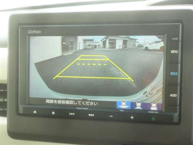 ホンダ Ｎ－ＢＯＸ Ｎ－ＢＯＸ Ｇ ＬターボＨセンシング R2年 (東北) 99