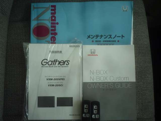ホンダ Ｎ－ＢＯＸ Ｎ－ＢＯＸ Ｇ ＬターボＨセンシング R2年 (東北) 99